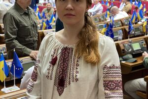 Нардеп заявила, что не намерена молчать