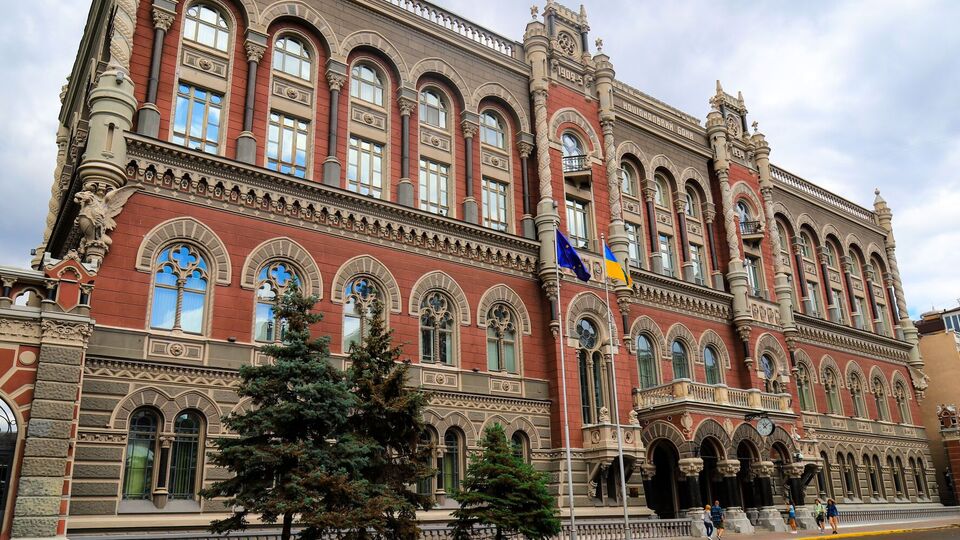 Динаміку міжнародних резервів, за даними Нацбанку, зумовили інтервенції НБУ та боргові виплати країни в іноземній валюті