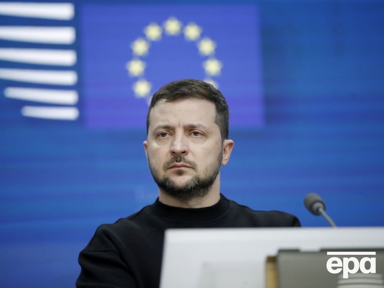 ЕС для Украины – это "экономическая безопасность и социальная стабильность", отметил Зеленский