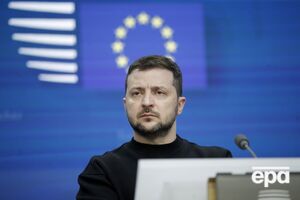 ЄС для України – це "економічна безпека та соціальна стабільність", зазначив Зеленський