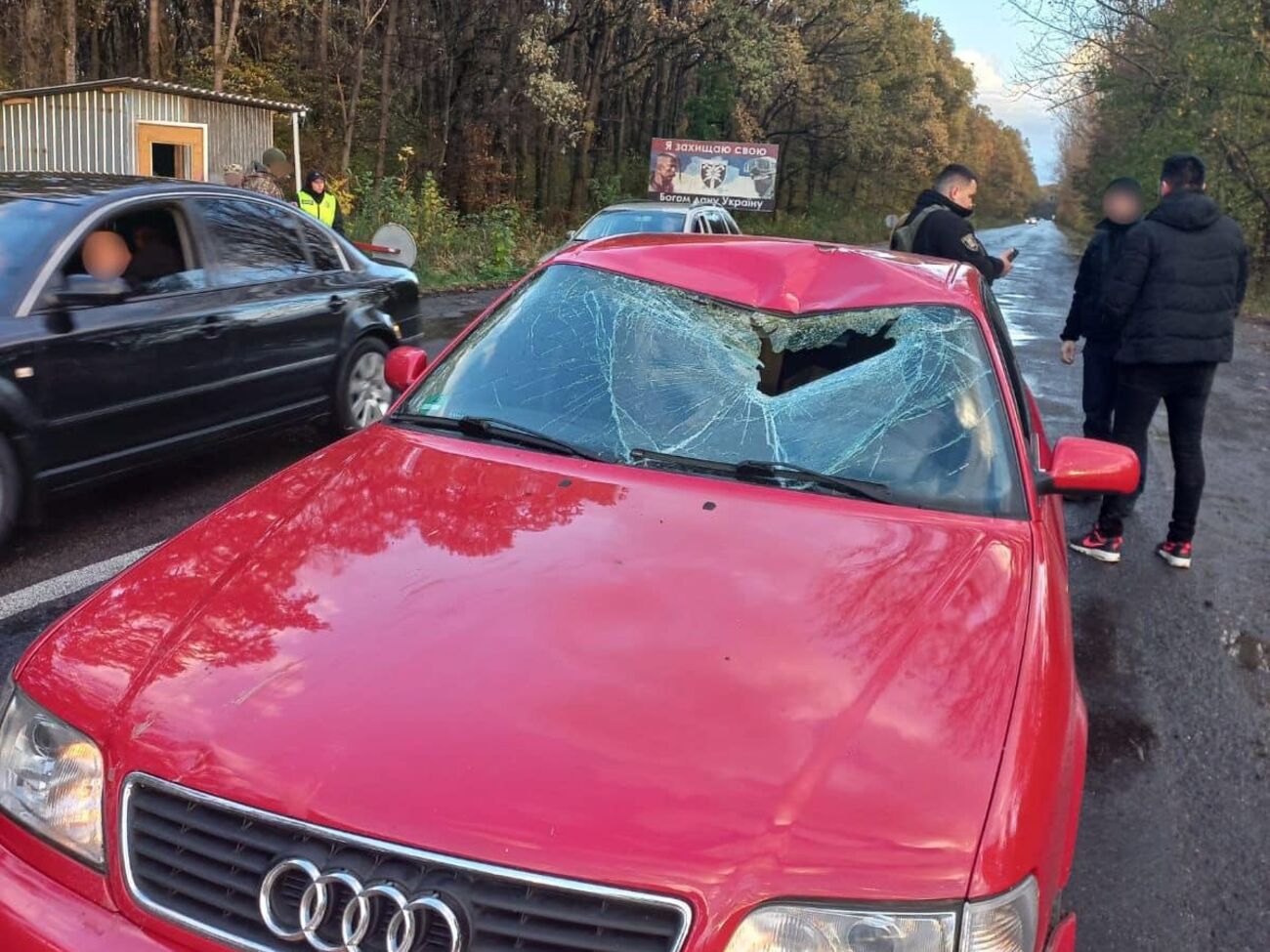 Аварія сталася на блокпості в селі Яноші