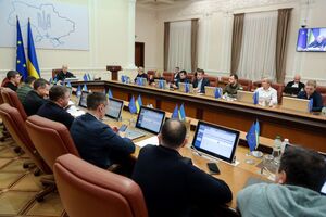 Уряд удосконалює грантову програму "єРобота" для ветеранського бізнесу, зазначив Шмигаль