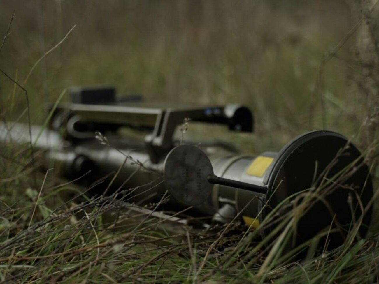 Ракету збили з ПЗРК Stinger