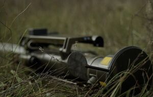 Ракету збили з ПЗРК Stinger