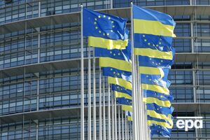 Єврокомісія оприлюднила рішення про початок переговорів з Україною