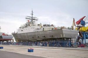 За даними Defense Express, "Аскольд" став першим кораблем в історії, підбитим унаслідок ракетного удару до того, як він устиг увійти до складу флоту