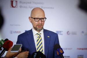 Россия должна заплатить Украине за войну и разрушения, принесенные на нашу землю