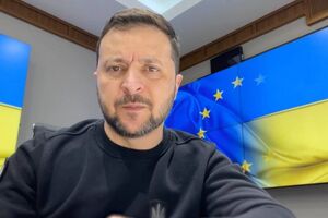 Україна очікує на рішення Європейської ради у грудні щодо переговорів про членство в ЄС, зазначив Зеленський