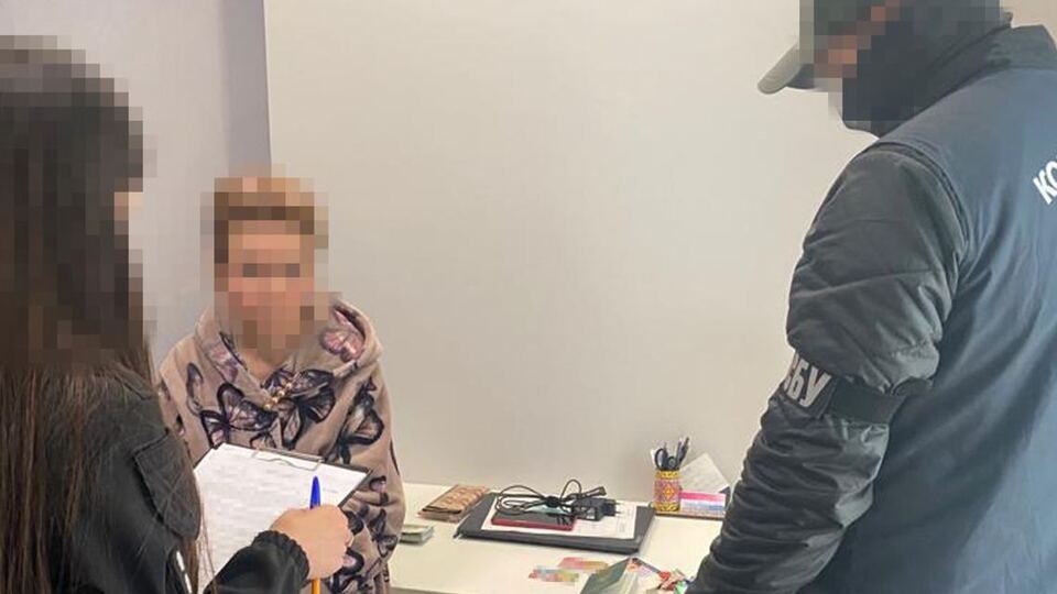Жінці загрожує до дев'яти років ув'язнення