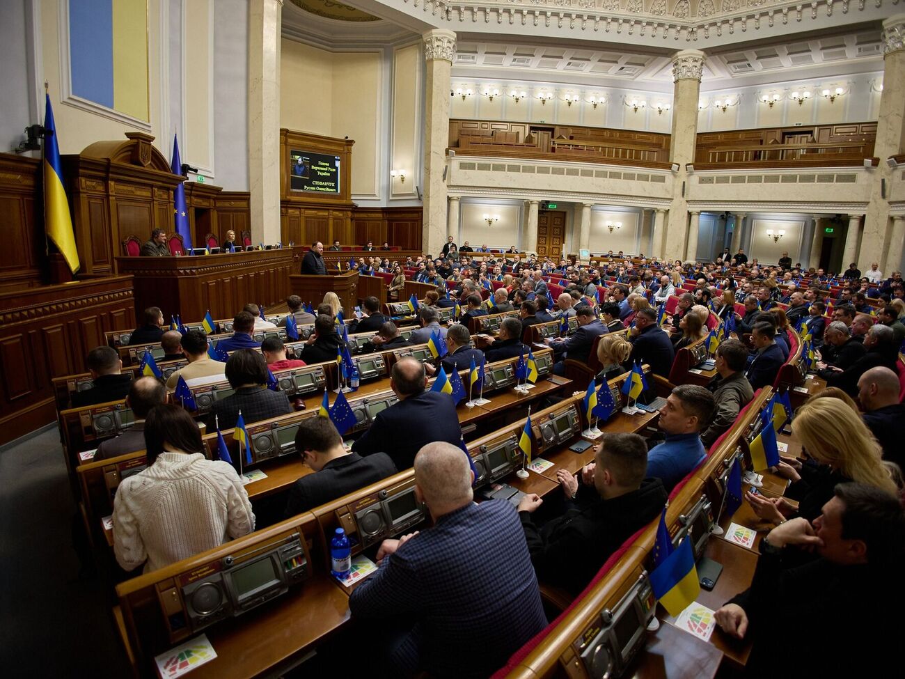 "За" проголосовал 231 парламентарий