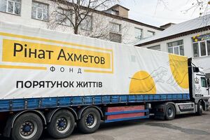 Получить помощь можно в гуманитарном хабе
