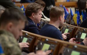 Рада проголосовала за госбюджет Украины на 2024 год