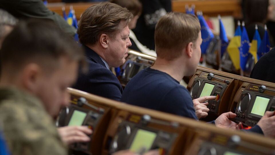 Рада проголосувала за держбюджет України на 2024 рік
