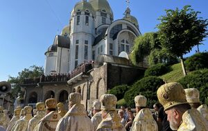 Найбільший дохід у 2022 році зареєструвала Тернопільсько-Зборівська архиєпархія Української греко-католицької церкви