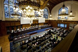 Международный суд ООН состоит из 15 судей