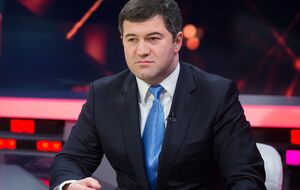 Насірова заарештували в жовтні 2022 року