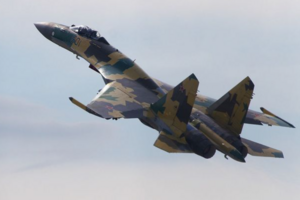 Оккупанты выпустили ракету по Кривому Рогу, использовав фронтовую авиацию