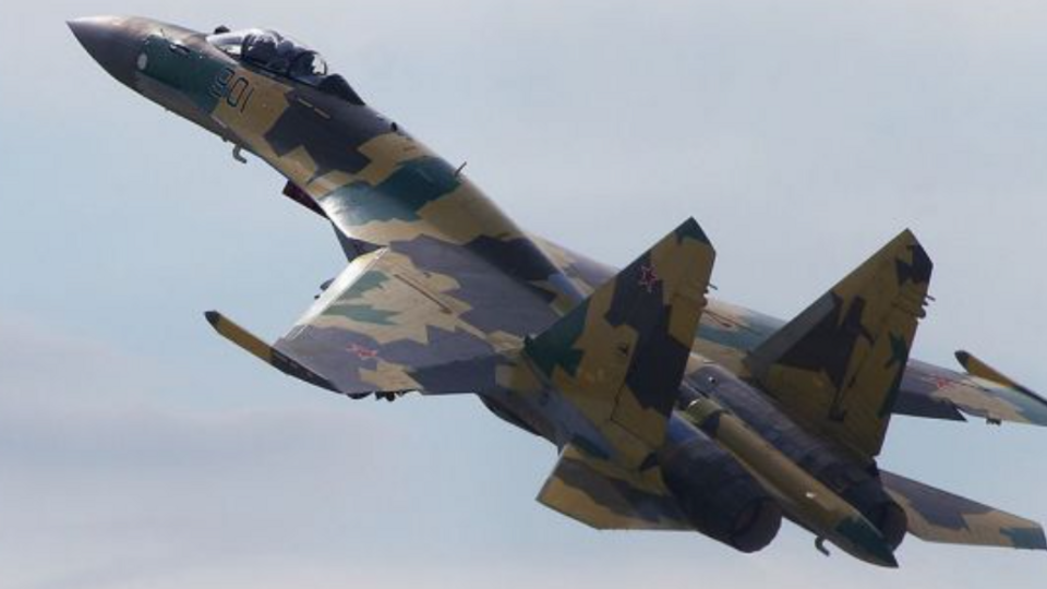 Оккупанты выпустили ракету по Кривому Рогу, использовав фронтовую авиацию