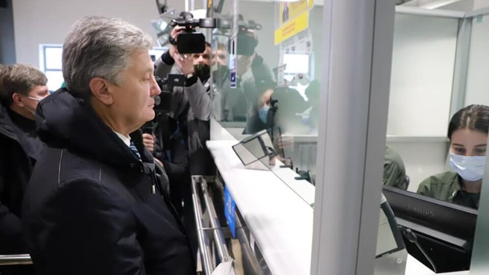 Порошенко не выпустили из Украины в командировку, подписанную Стефанчуком