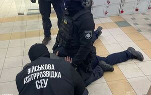 Сотрудники СБУ задержали фигуранта при получении денег от потерпевшей