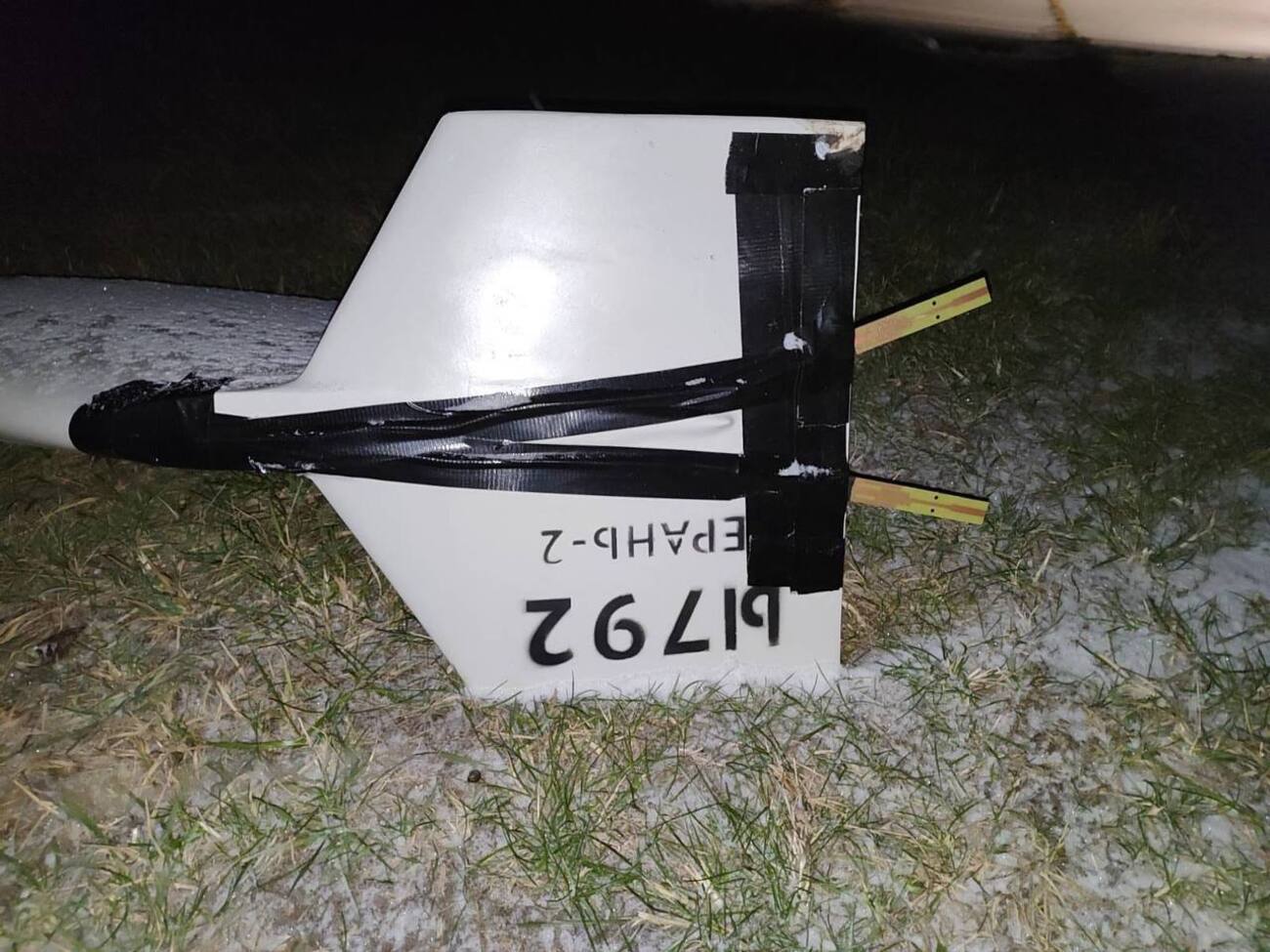 На дроне был установлен с помощью скотча модем мобильной связи