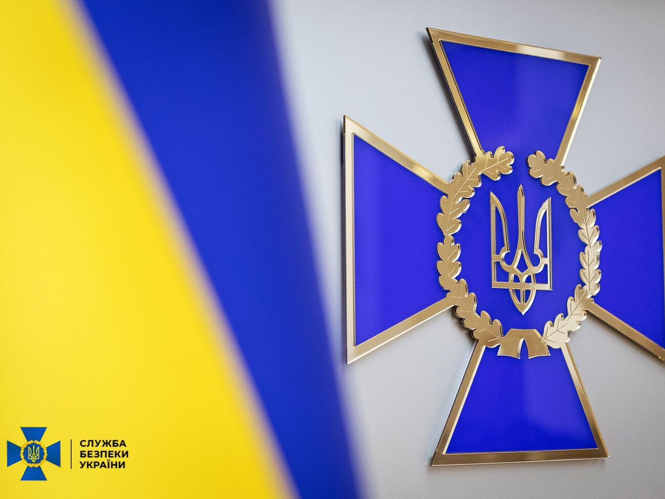 СБУ призвала Офис президента, Кабинет Министров и Верховную Раду, учитывать данные о российских ИПСО при согласовании заграничных командировок украинских делегаций