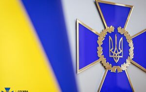 СБУ призвала Офис президента, Кабинет Министров и Верховную Раду, учитывать данные о российских ИПСО при согласовании заграничных командировок украинских делегаций