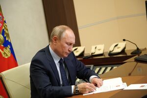 Путин подписал указ "Об установлении штатной численности вооруженных сил РФ"