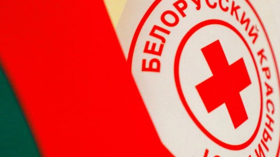 Членство білоруського Червоного Хреста можуть відновити після виконання рішення й рекомендації міжнародного товариства