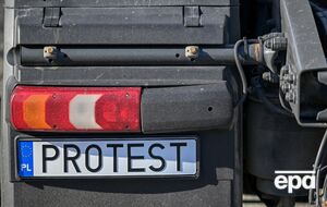 Акцию протеста 11 декабря возле границы Украины анонсировали в Ассоциации венгерских автоперевозчиков