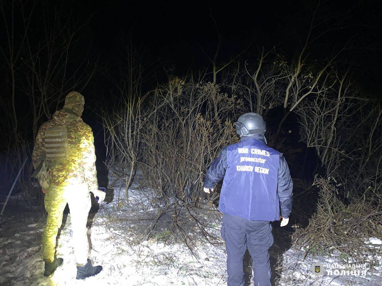 Унаслідок російських обстрілів Куп'янського району 9 грудня двоє людей загинули, ще стільки ж дістали поранення