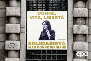 Аміні загинула у вересні 2022 року