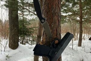 За Кивою стежили зі спостережного пункту