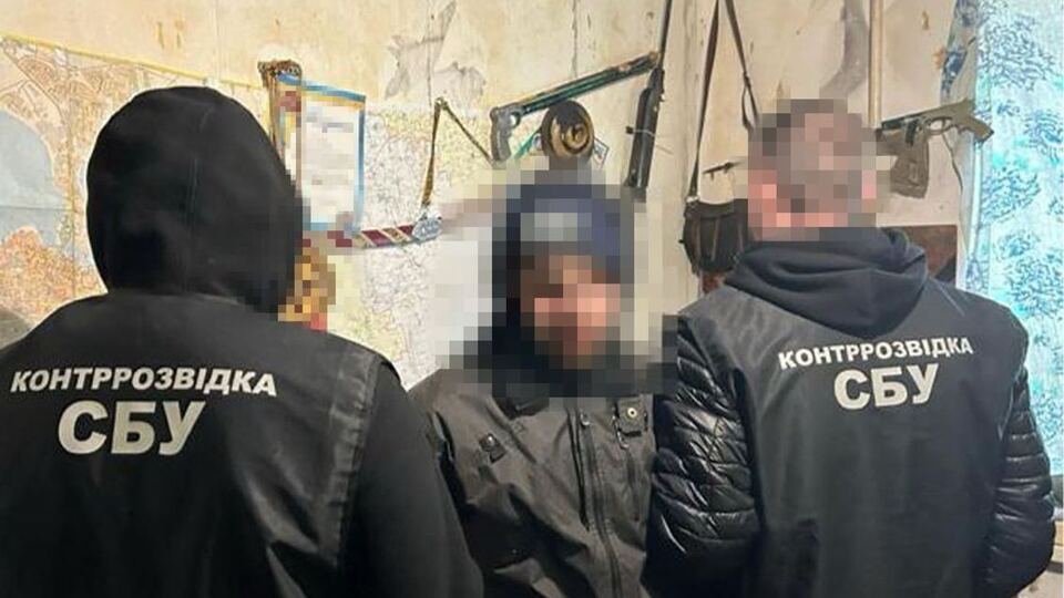 Чоловіка підозрюють у держзраді