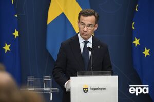 Крістерссон оголосив про новий пакет допомоги Україні