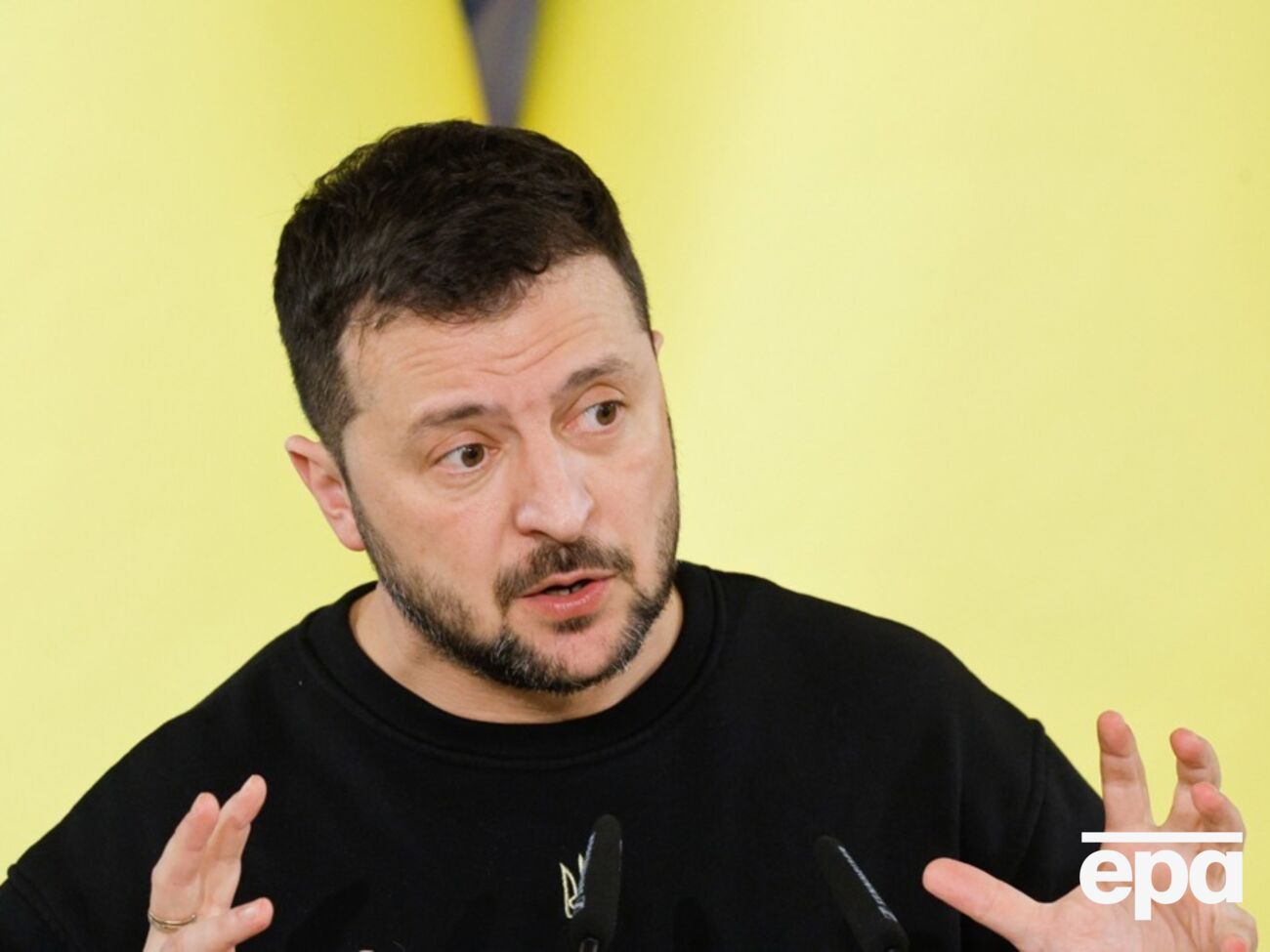 Выступление Зеленского перед конгрессменами планировалось на 5 декабря