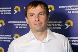 Христенко был избран народным депутатом от ОПЗЖ по избирательному округу в Бахмутском районе