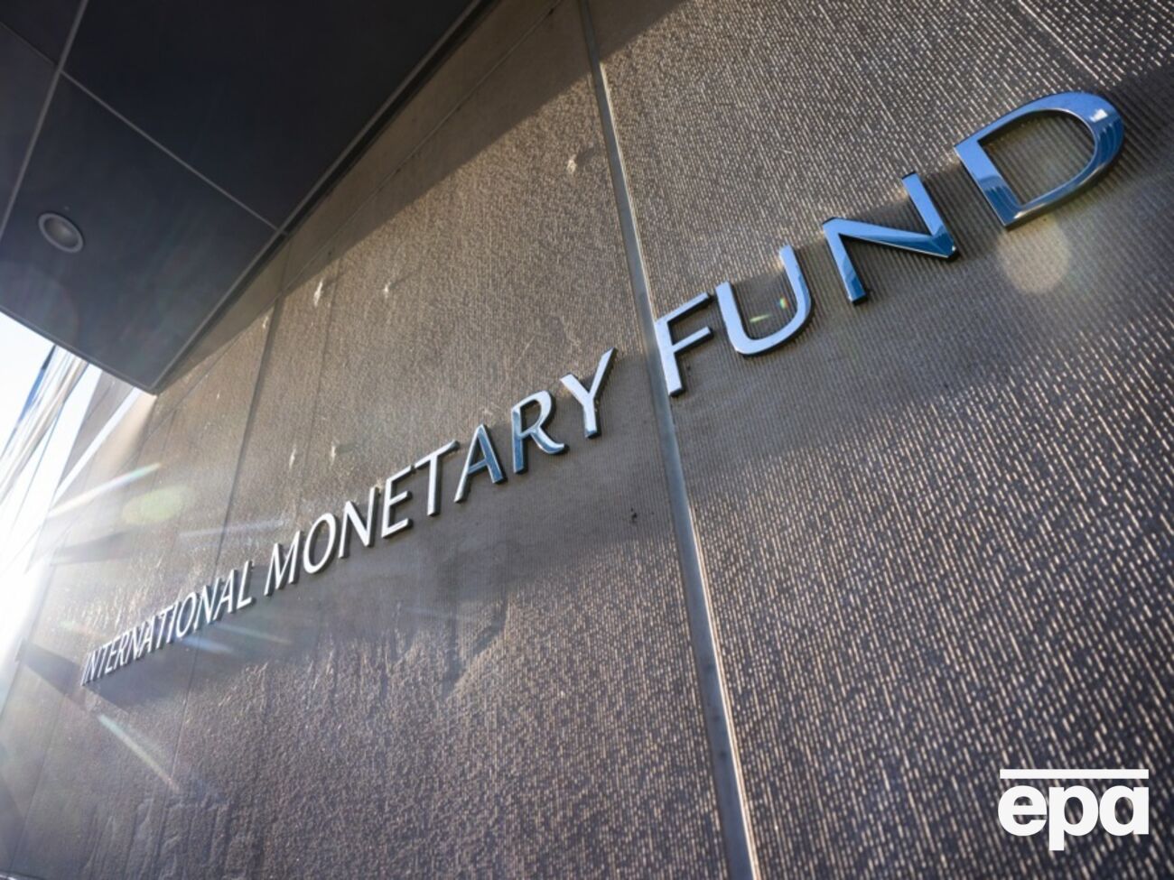 МВФ затвердив нову програму фінансування України в березні