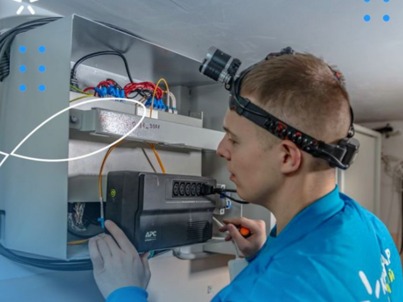 Абоненты "Киевстара" сообщают о сбоях в сети оператора и отсутствии связи