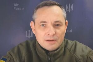 Игнат: Беспилотники заходили с юга