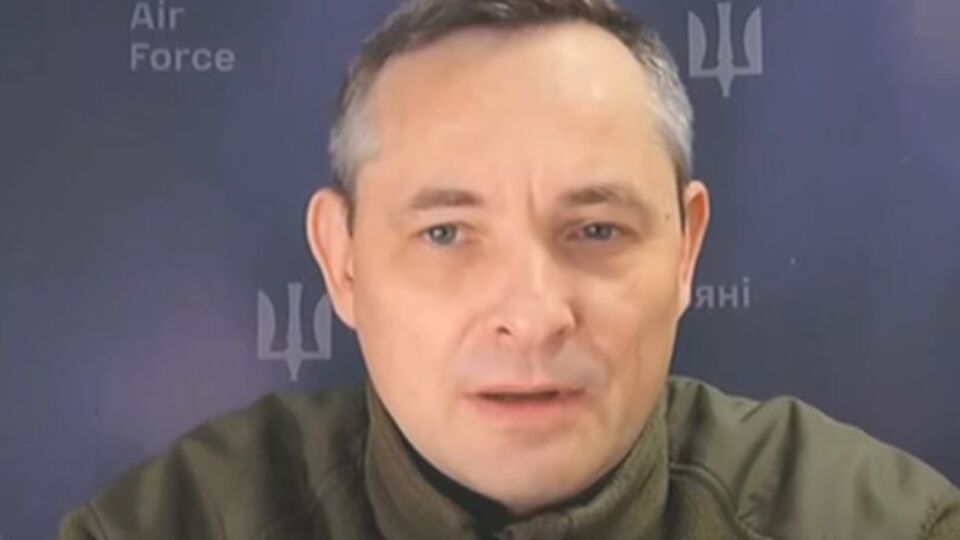 Игнат: Беспилотники заходили с юга