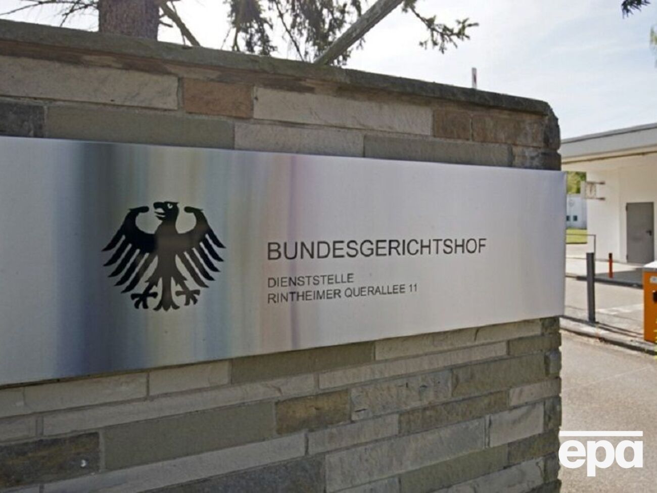 Материалы прокуратуры будут изучать суды