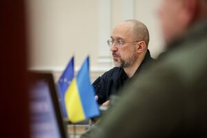 Шмигаль зазначив, що вдалося "взяти під контроль" інфляційні процеси в Україні