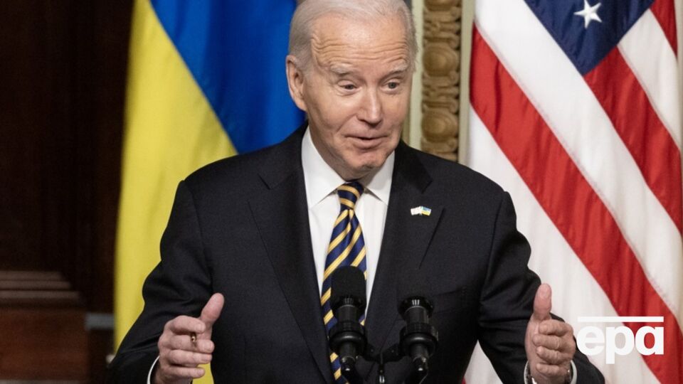 Байден: Невелика кількість республіканців не хоче підтримувати Україну, але вони не представляють більшості