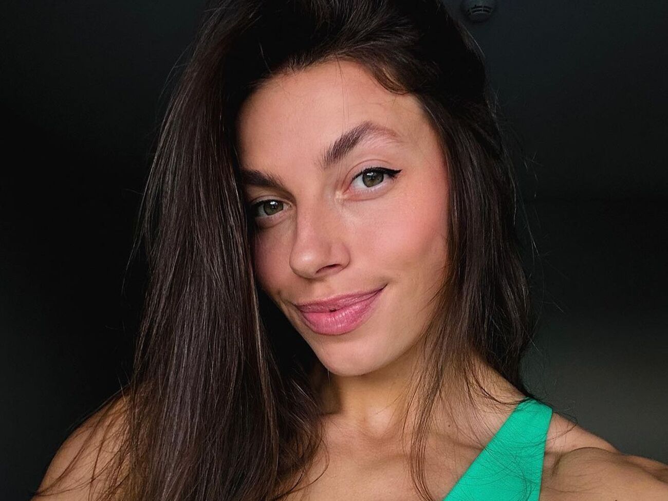 Бех-Романчук показала фото, сделанное на отдыхе