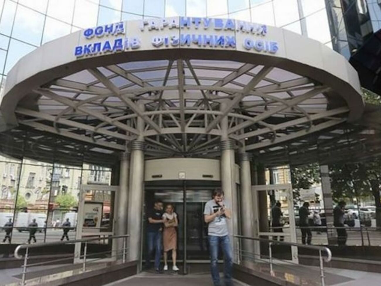 19-го і 25 грудня в системі "Prozorro.Продажі" на торги виставлено ще два нові "галузеві" пули Фонду гарантування вкладів фізичних осіб