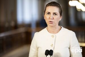 Фредериксен рассказала о новом пакете помощи от Дании