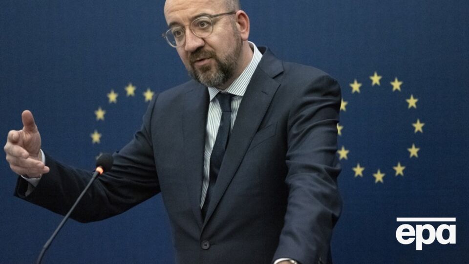 Мішель написав лист лідерам ЄС