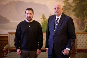 В Осло состоялась аудиенция Зеленского у короля Норвегии Харальда V