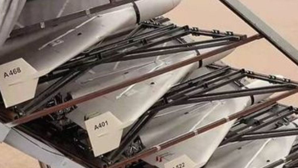 Зафіксовано п'яту, нову локацію, звідки росіяни запускають дрони-камікадзе. У британській розвідці вважають, що вона не остання